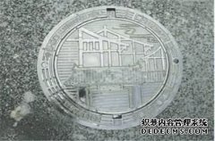 公用隧道自動(dòng)智能井蓋施工